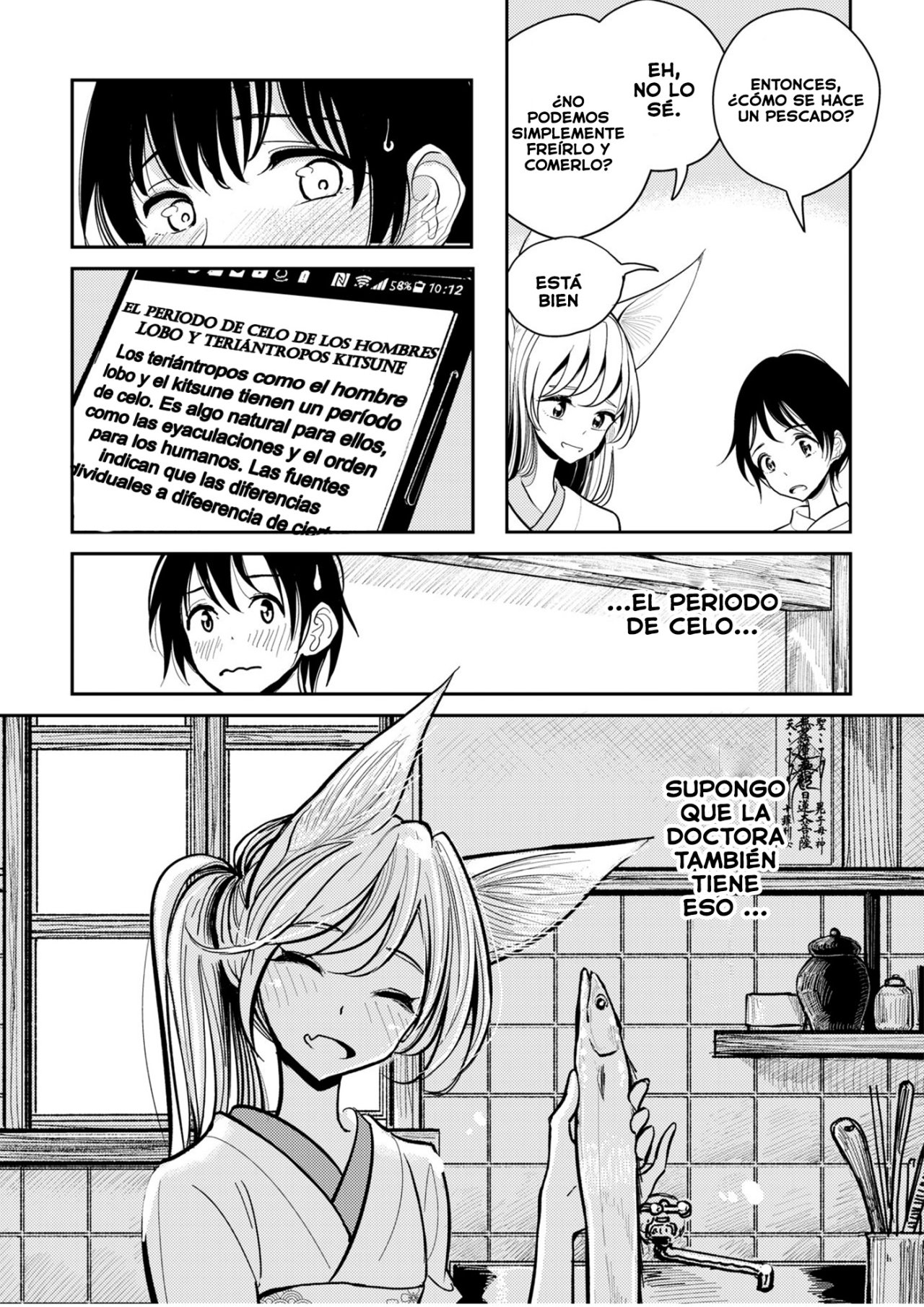 Hazuki-sensei no Hatsujouki - Capitulo 1 - 5