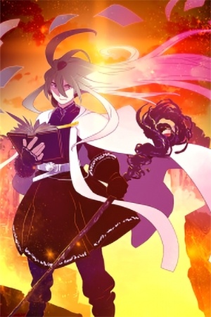 I Am The Sorcerer King I Am The Sorcerer King