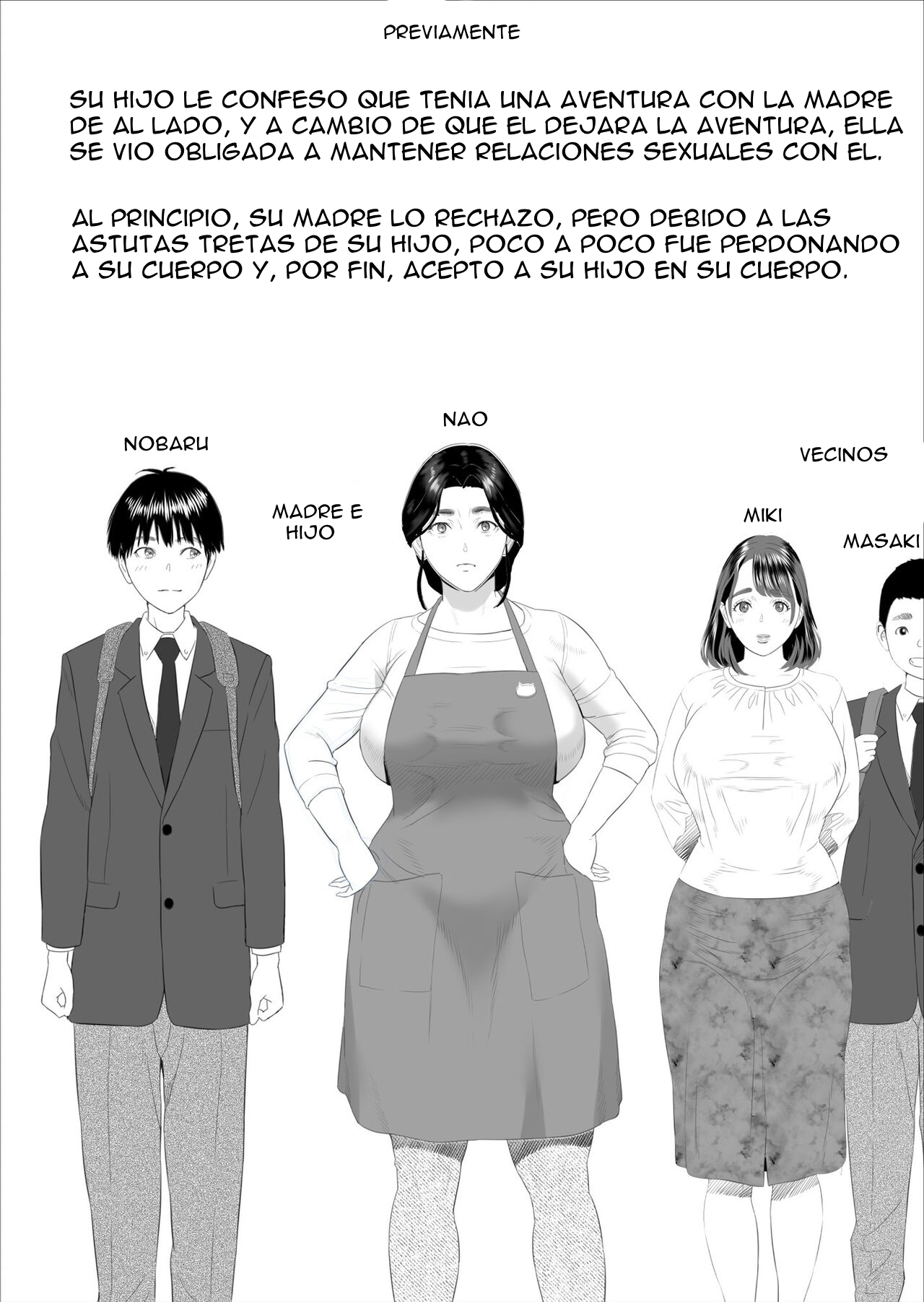 [Hyo-dou (Hyji)] Boku ga Okaa-san to Konna Koto ni Nacchau Hanashi 5 Yurushi Hen  La seducción del barrio La historia de cómo llegué a ser así con mi madre 5 - El p