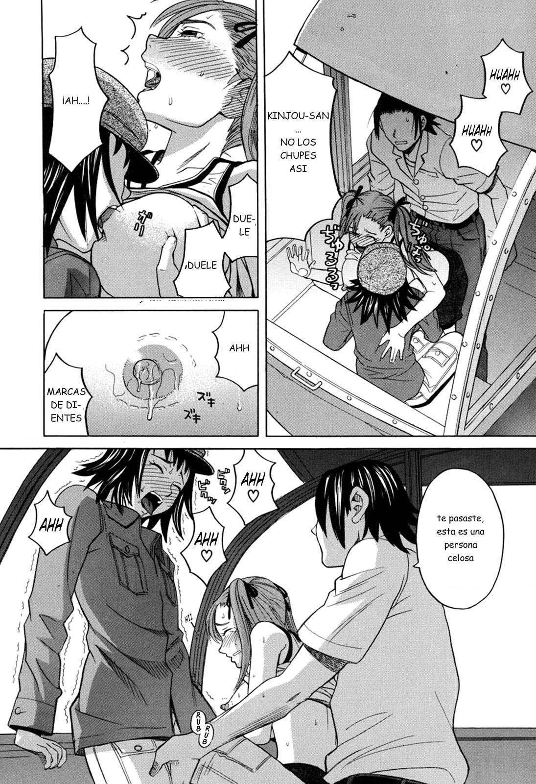 Harem x Harem 1-4 Chapter-3 - 12