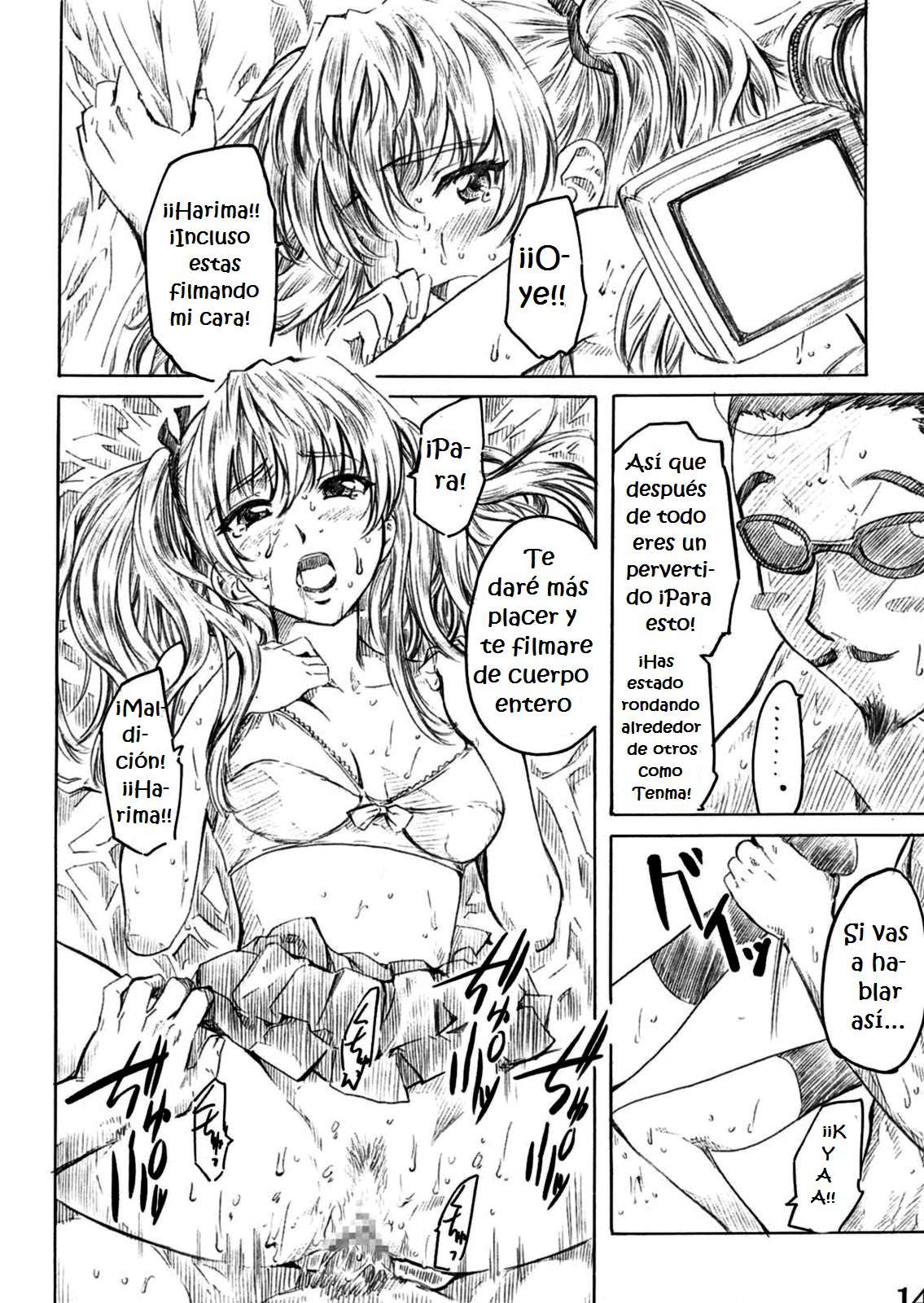 School Rumble Harima no Manga Michi v1 Chapter-1 - 12