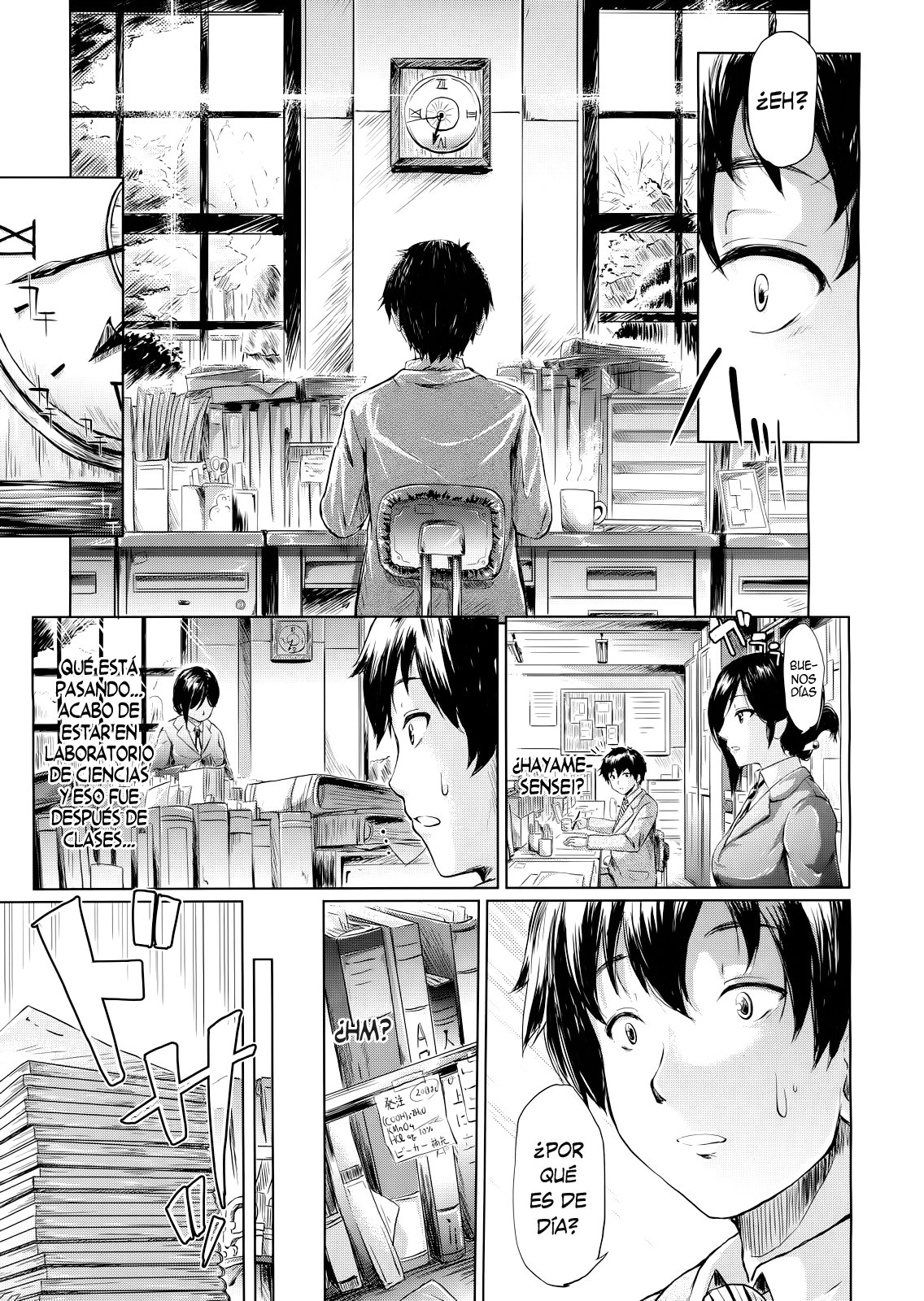 IF - The School Story - Shiki Takuto - 8