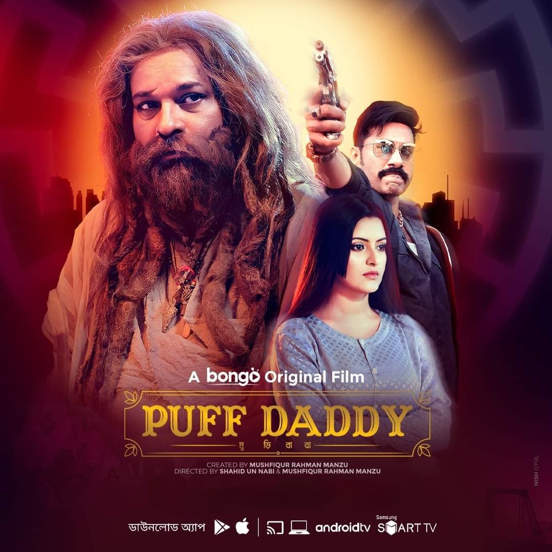 Puff Daddy 2025 Bangla Movie 720p WEB-DL 1Click Download