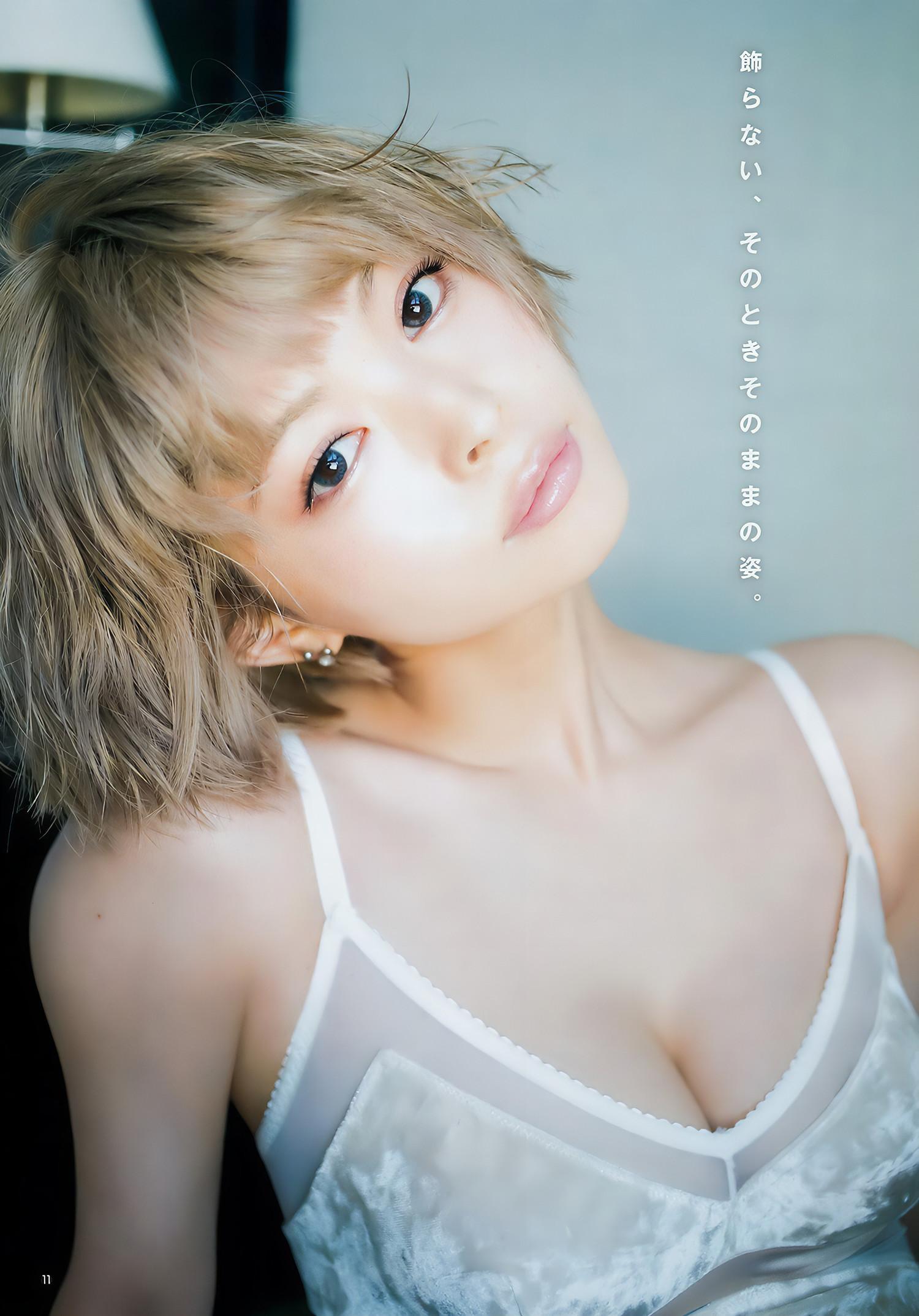 最上もが 沖口優奈 伊藤万理華, Young Jump 2018 No.12 (ヤングジャンプ 2018年12号)(9)