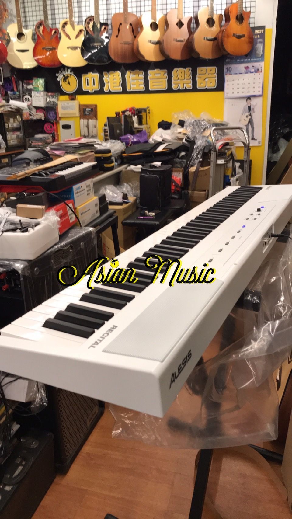 亞洲樂器ALESIS Recital 主控鍵盤，88 鍵電鋼琴，MIDI 主控鍵盤、可用電池- PChome 商店街