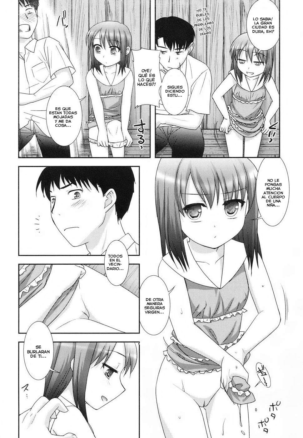 Little By Little (Mizui Kaou) Chapter-12 - 3