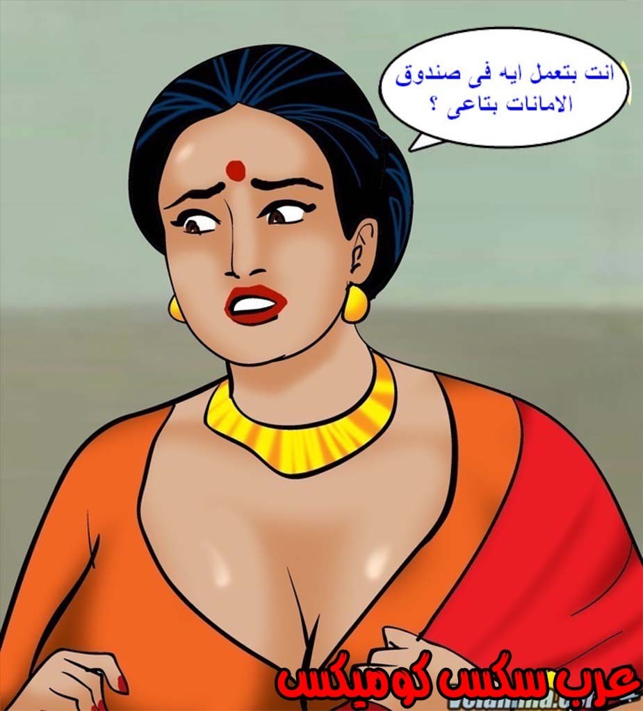 142 فيلاما الجزء 65
