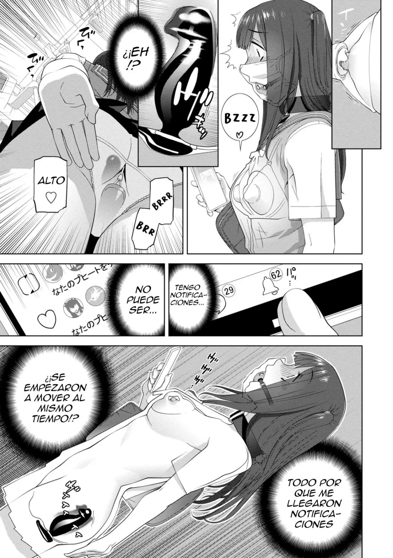 Imouto ni Okasareru Kyousei Josou Ani Ch 1-4 - 49