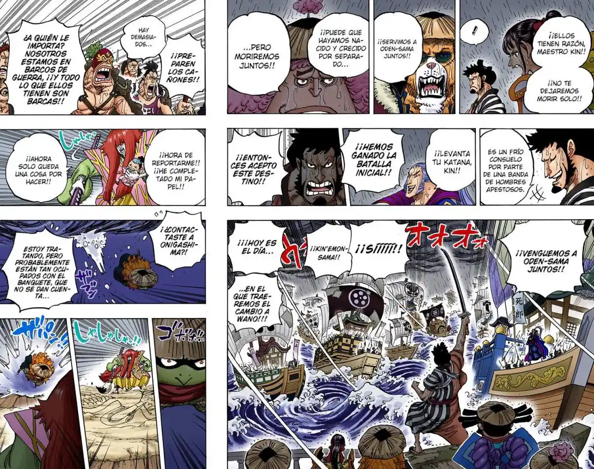 One Piece Manga 976 Full Color One Piece Fans