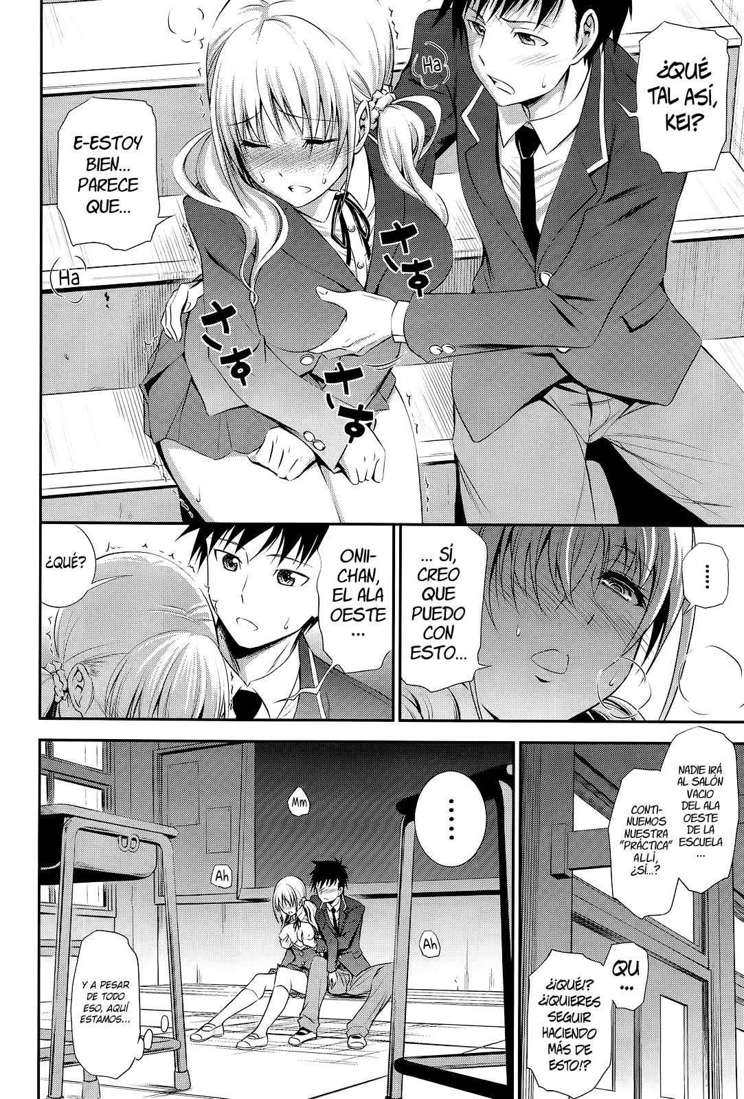 Imouto Lesson Chapter-1 - 5