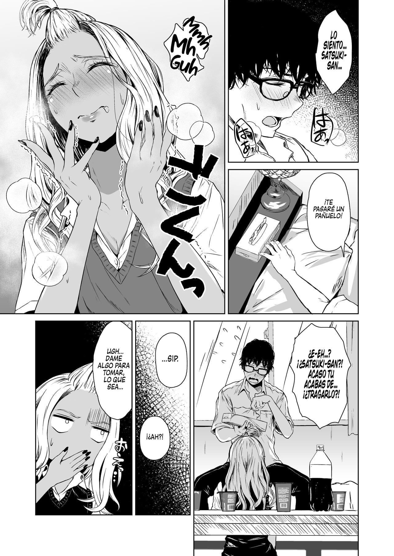 [Tamabi] Gal to Inkya no Kousai Shuukan - 32