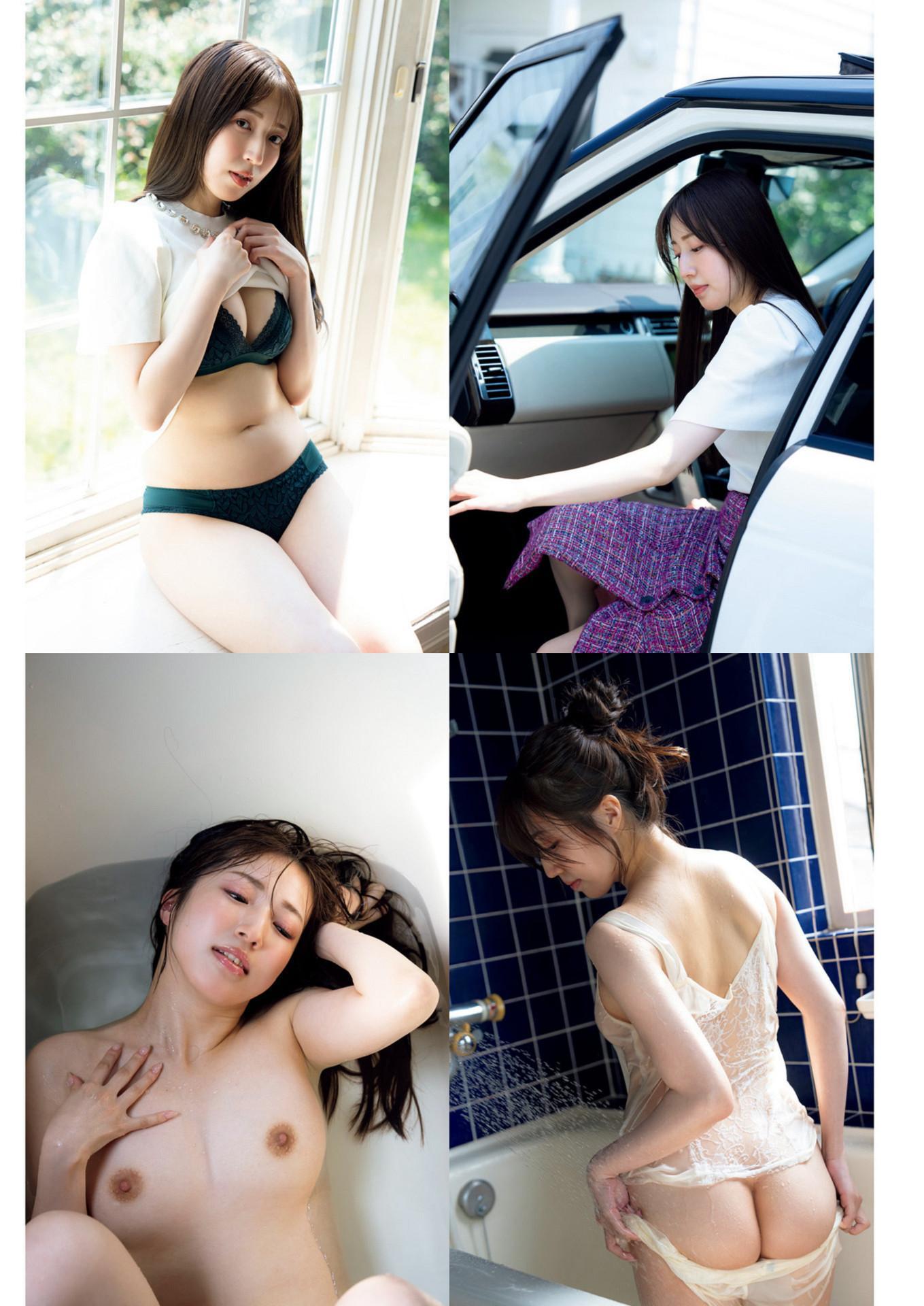 Urara Nikaido 二階堂麗, Shukan Post 2024.09.13 (週刊ポスト 2024年9月13日号)(3)