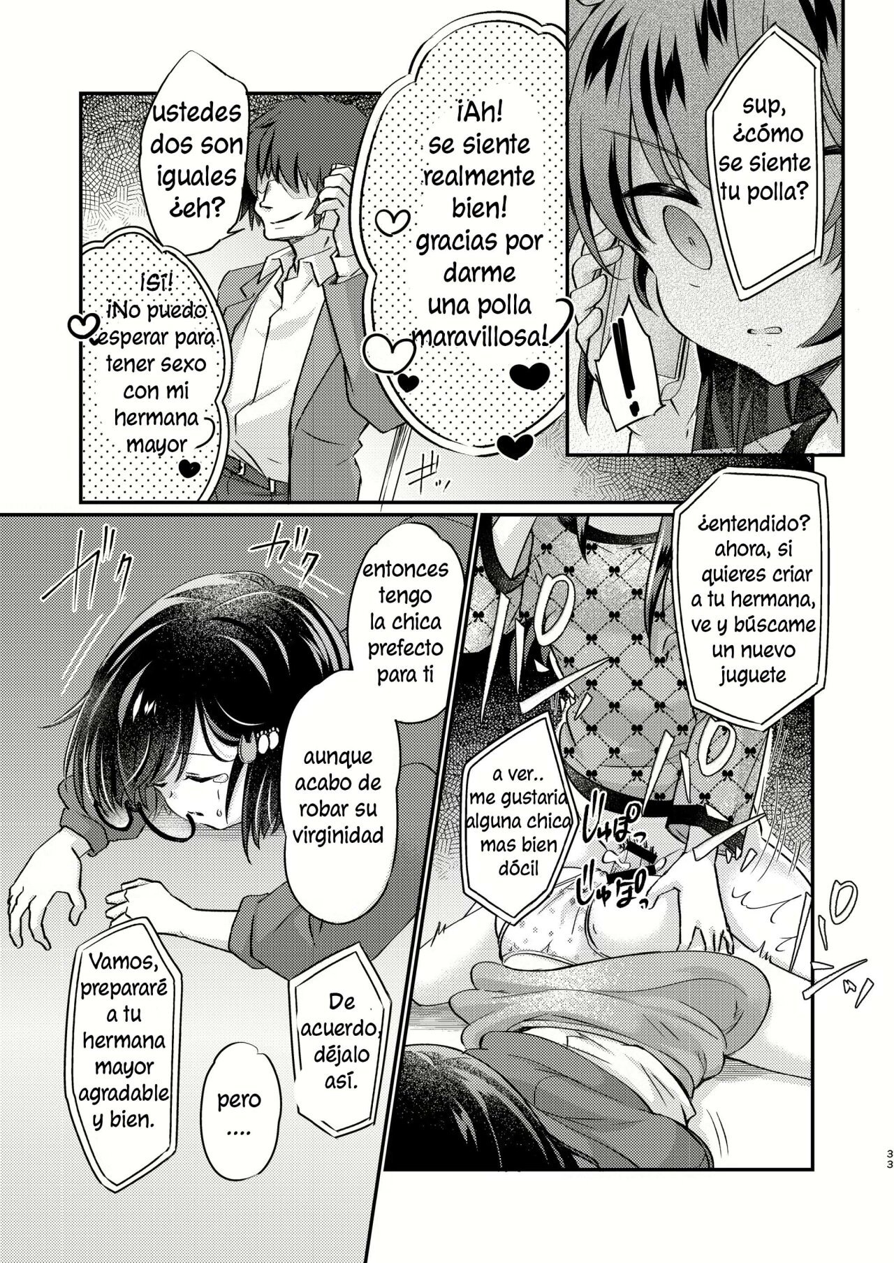 Tsundere Imouto Inbou Kaizou Keikaku Tsundere Little Sister Cock Modification Plan - 33