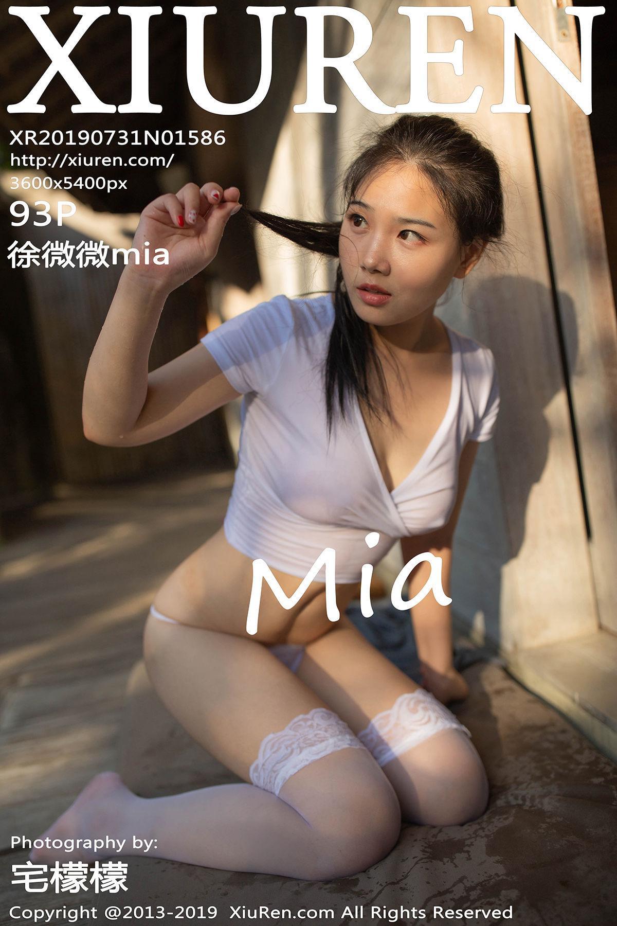 秀人网 Vol. 1586 徐微微mia(1)
