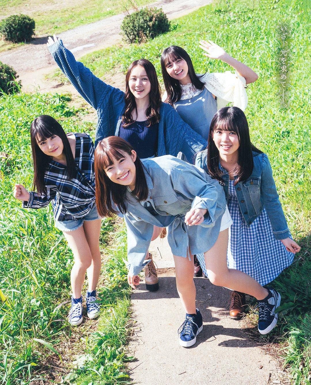 Nogizaka46 4th Generation, BOMB! 2020.01 (ボム 2020年1月号)(4)