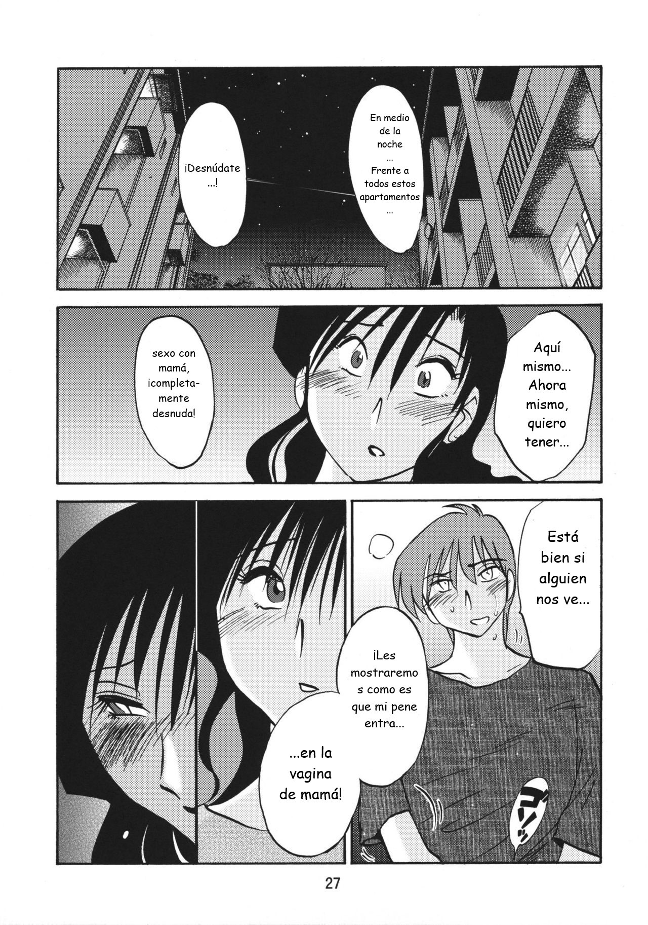 (C82) [Scarlet Leaf (Momiji-K)] Koi suru Otome Yuuko san (Tasogare Otome x Amnesia) [Spanish] [Mister Nugget]