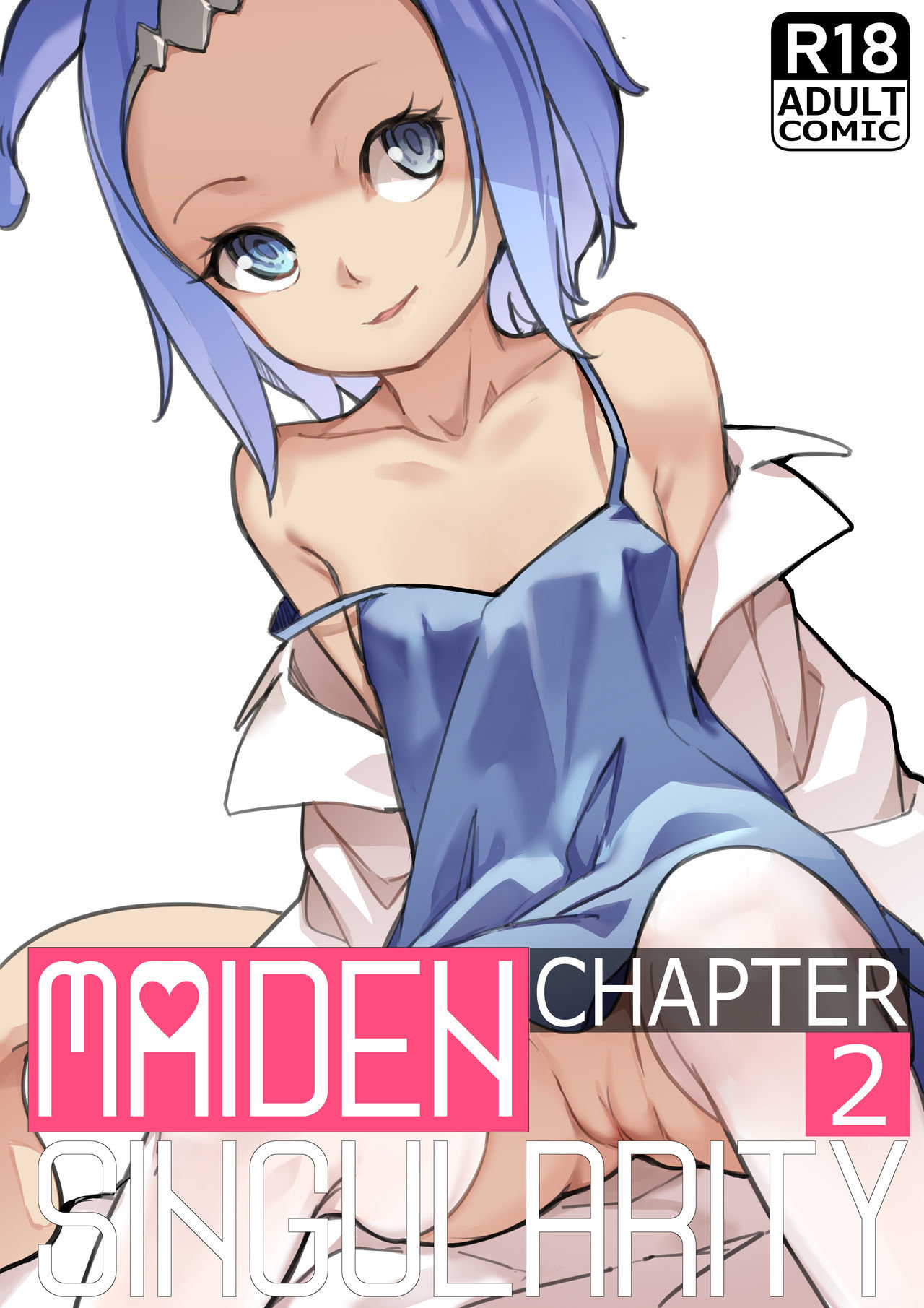 Maiden Singularity 2 - 1