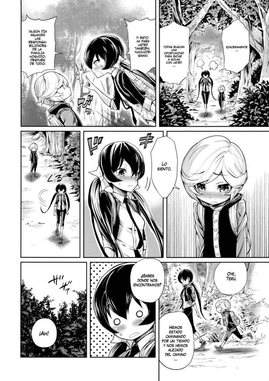 Harem Butai wa Boku wo Shaburi Tsukusu♡ Chapter-4 - 3