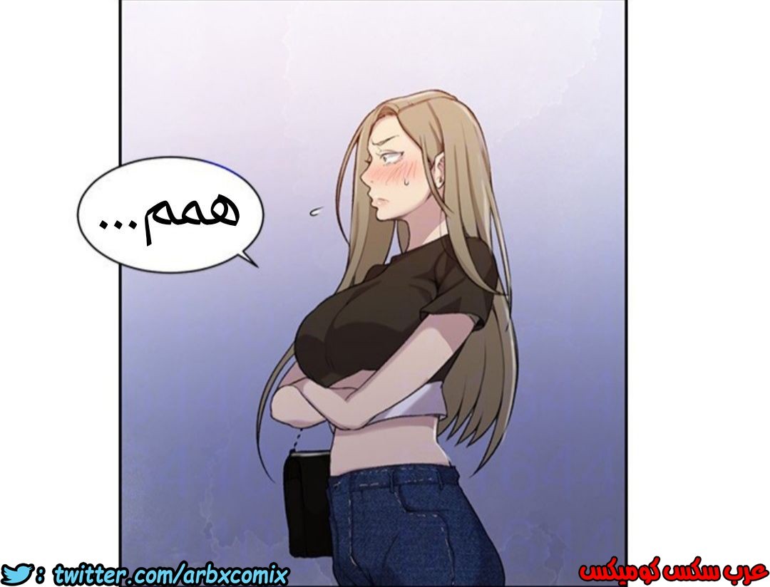 887 صف سري الجزء 26