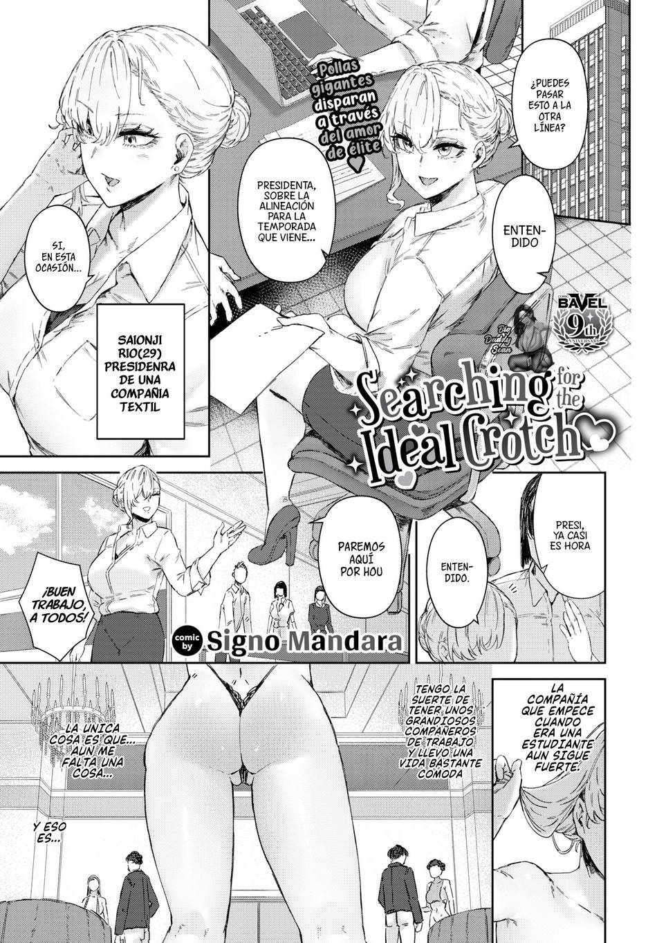 cumshot