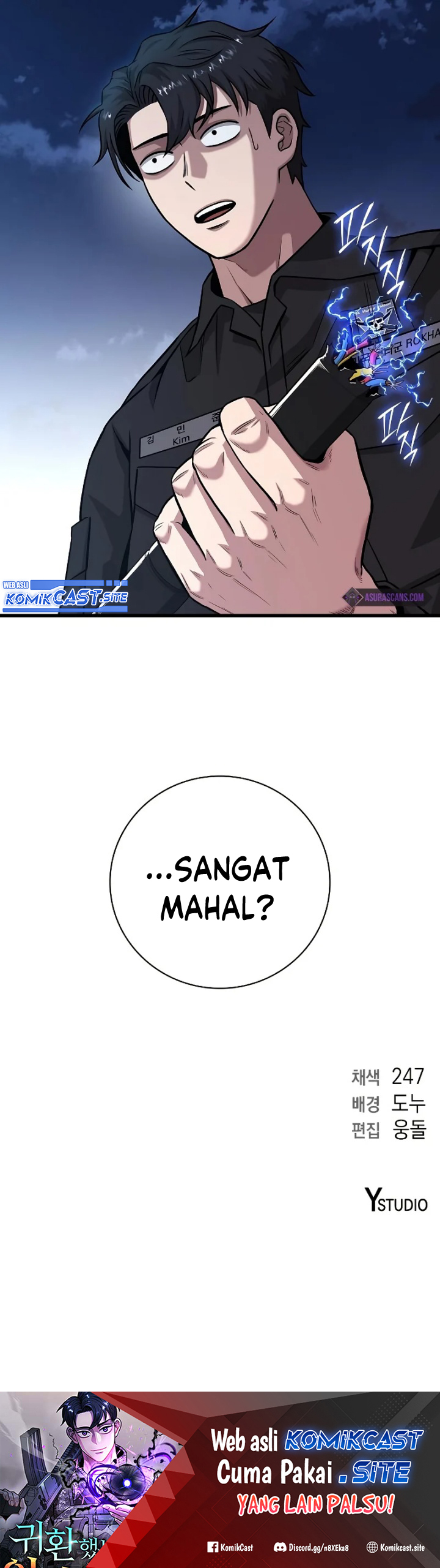 image host