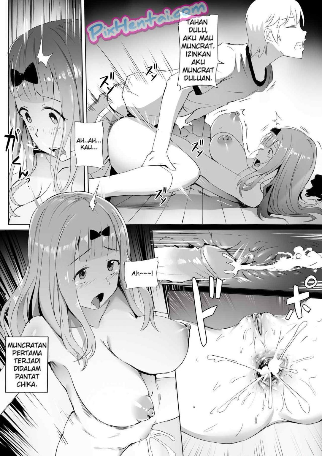 Komik Hentai Ketua OSIS Ngentot Sekretaris Manga Sex Porn Doujin XXX Bokep 09