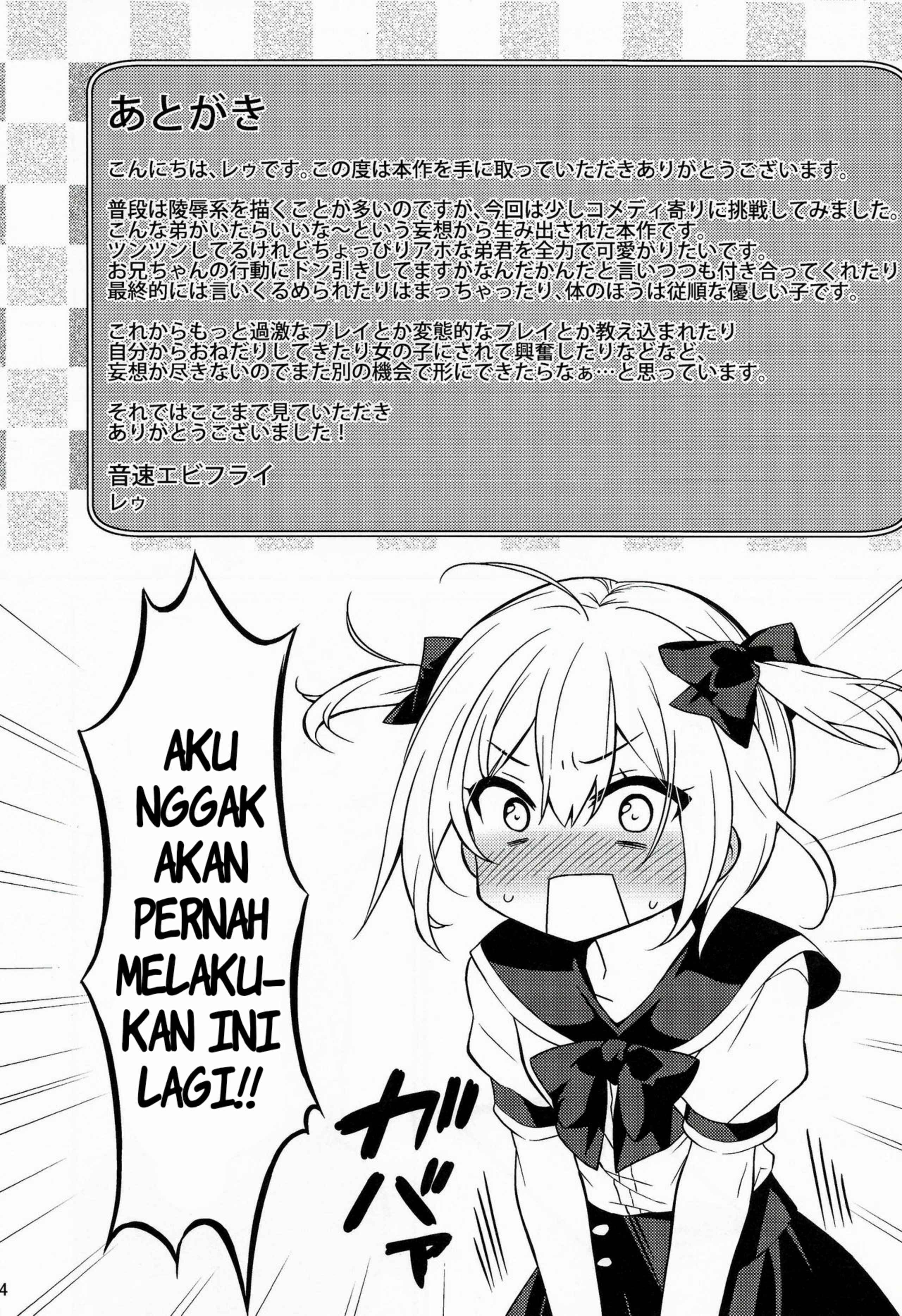 image host