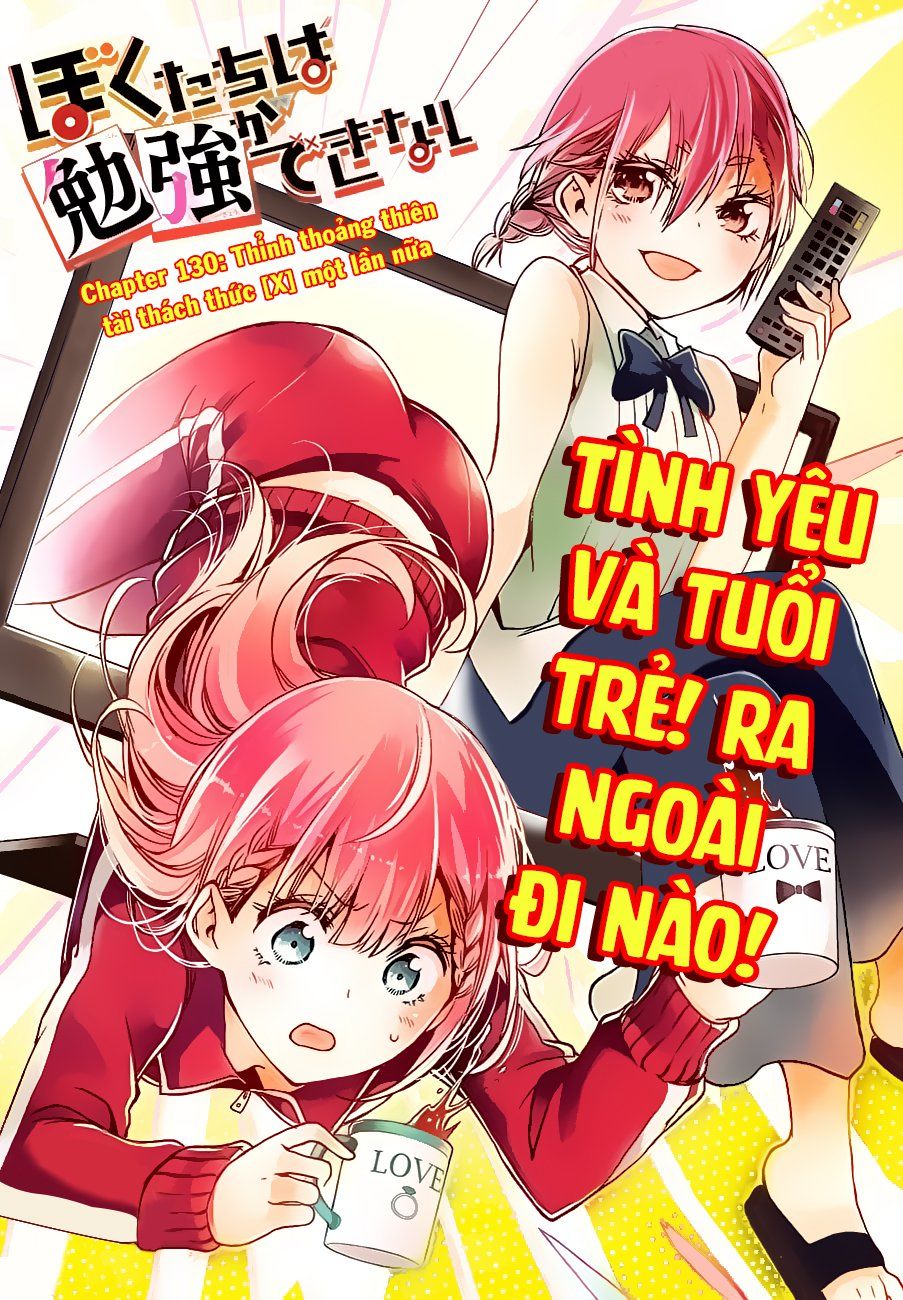 Bokutachi wa benkyou ga dekinai Chap 130 . Next Chap Chap 131