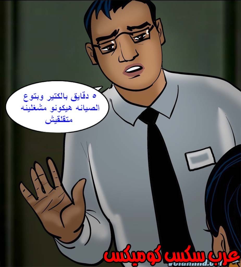 142 فيلاما الجزء 65
