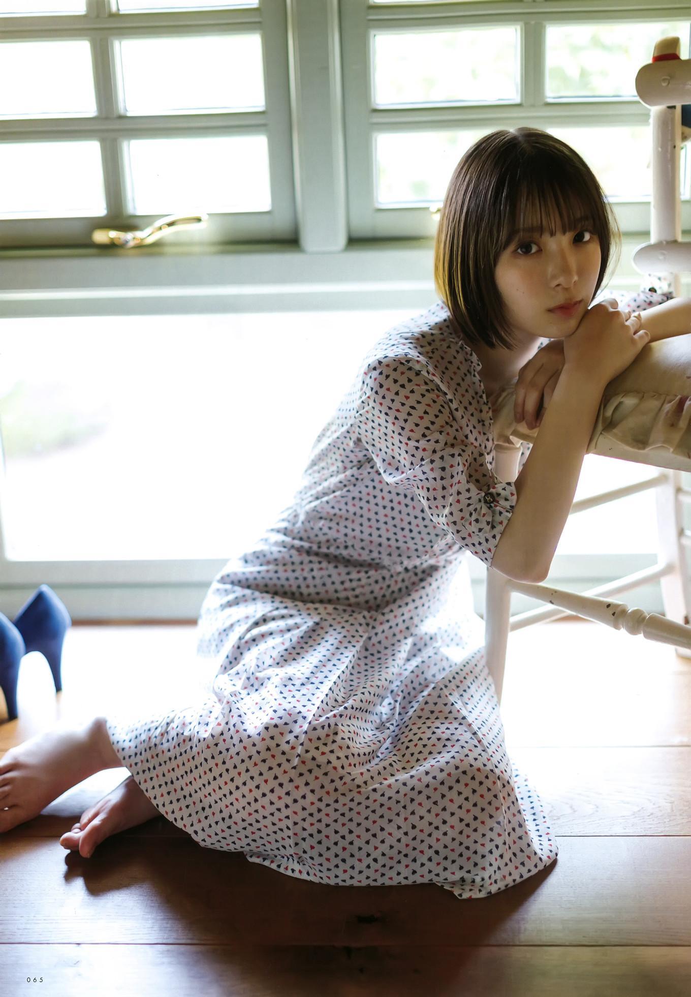 Rina Watanabe 渡辺莉奈, UTB 2024 Vol.344 (アップトゥボーイ 2024年344号)(6)