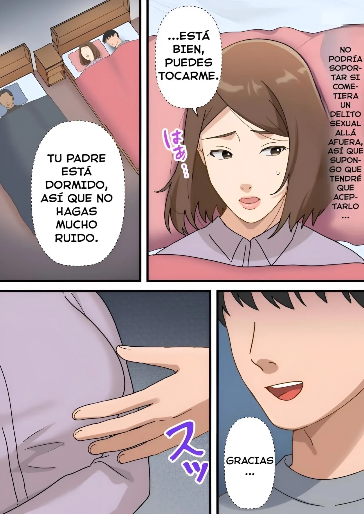 [Yuriko Club] Uchi no Musuko ga Uma sugite [Spanish] [WincestScans]