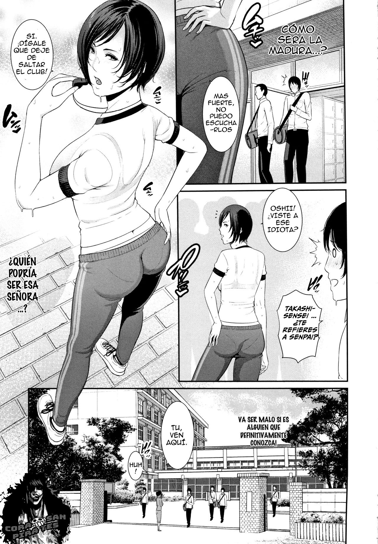 MATCH APLICATTION (Kaa-san to Sex ni Oboreru) - 2