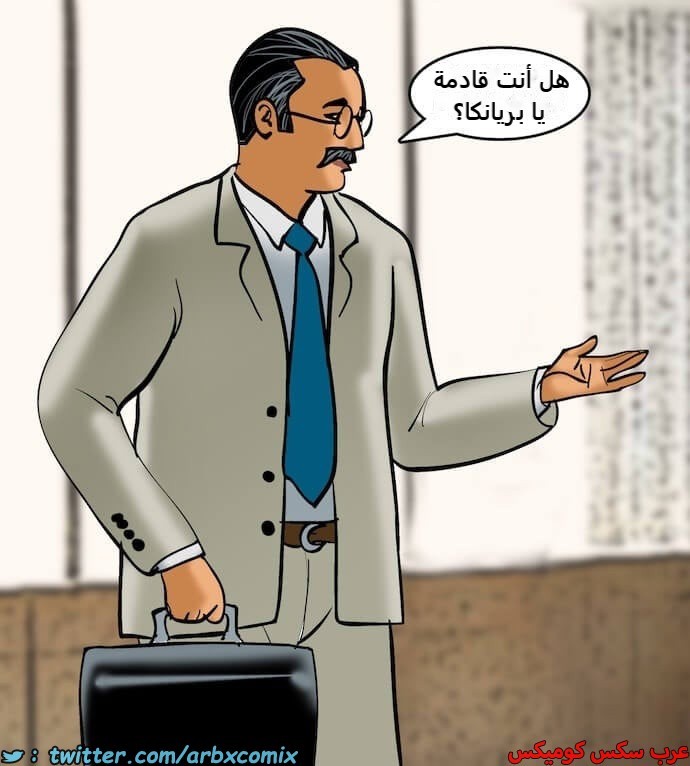 2395 فيلاما الجزء 78
