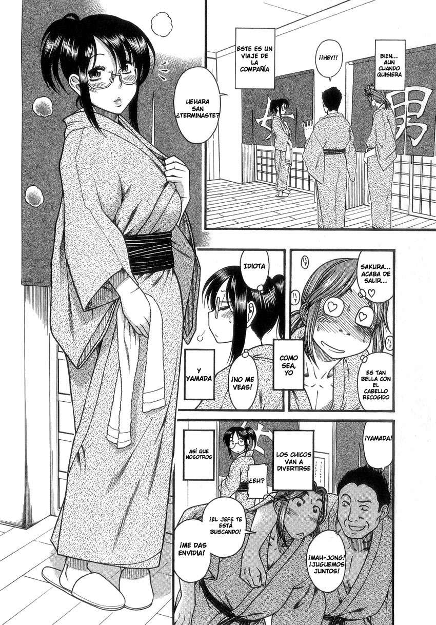 Koi wa Misoji wo Sugite Kara Chapter-4 - 7