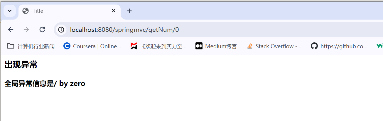 image-20240301090535405