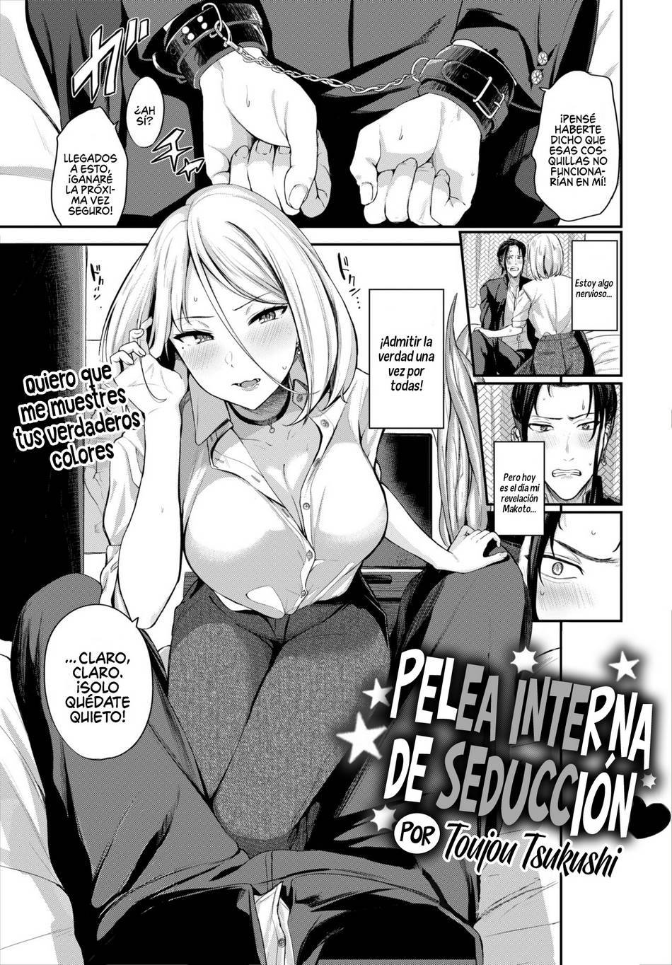 Pelea Interna de Seducción - Page #1