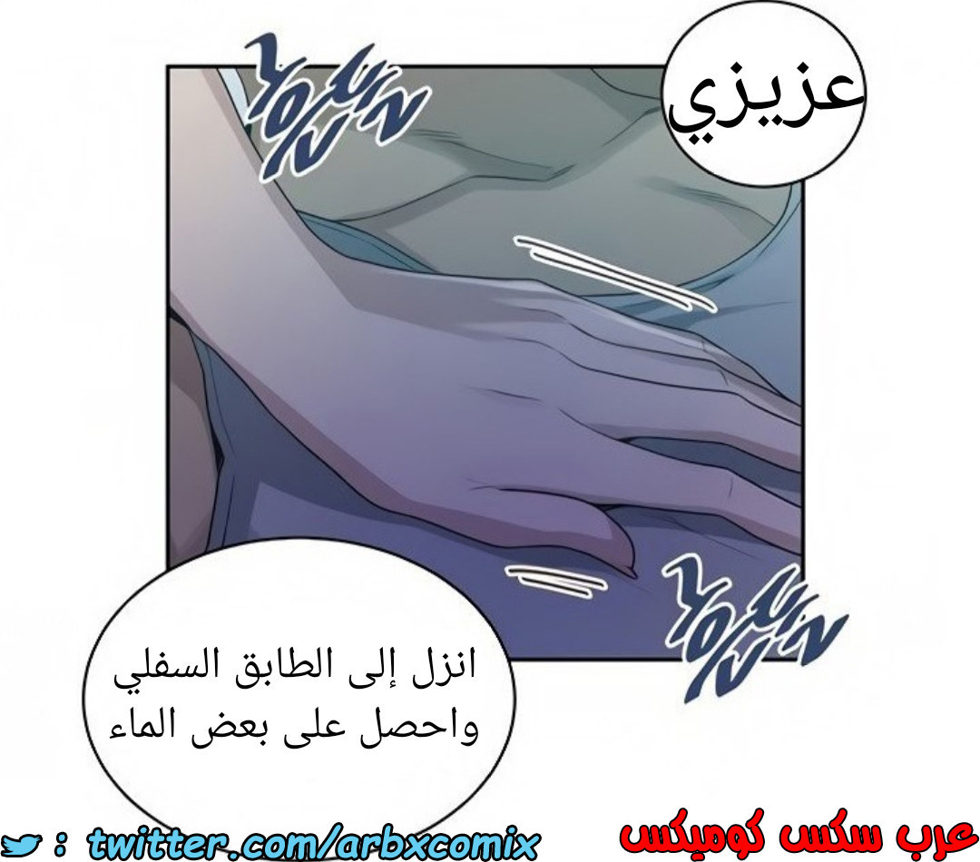 1465 صف سري 116