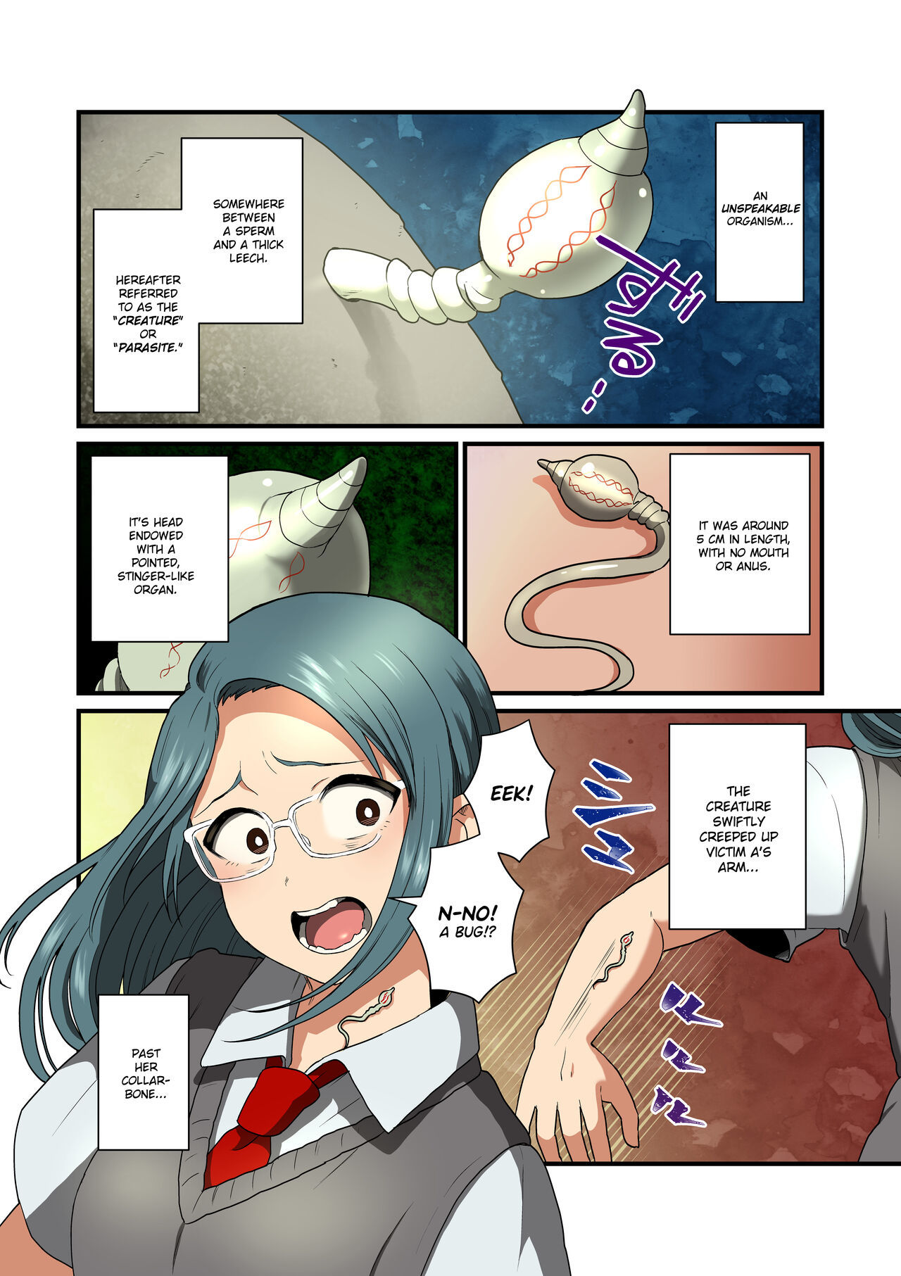 [kitsunekopandanuki (pandanuki)] Kisei Hanshoku  Parasite Breeding [English] [intain]