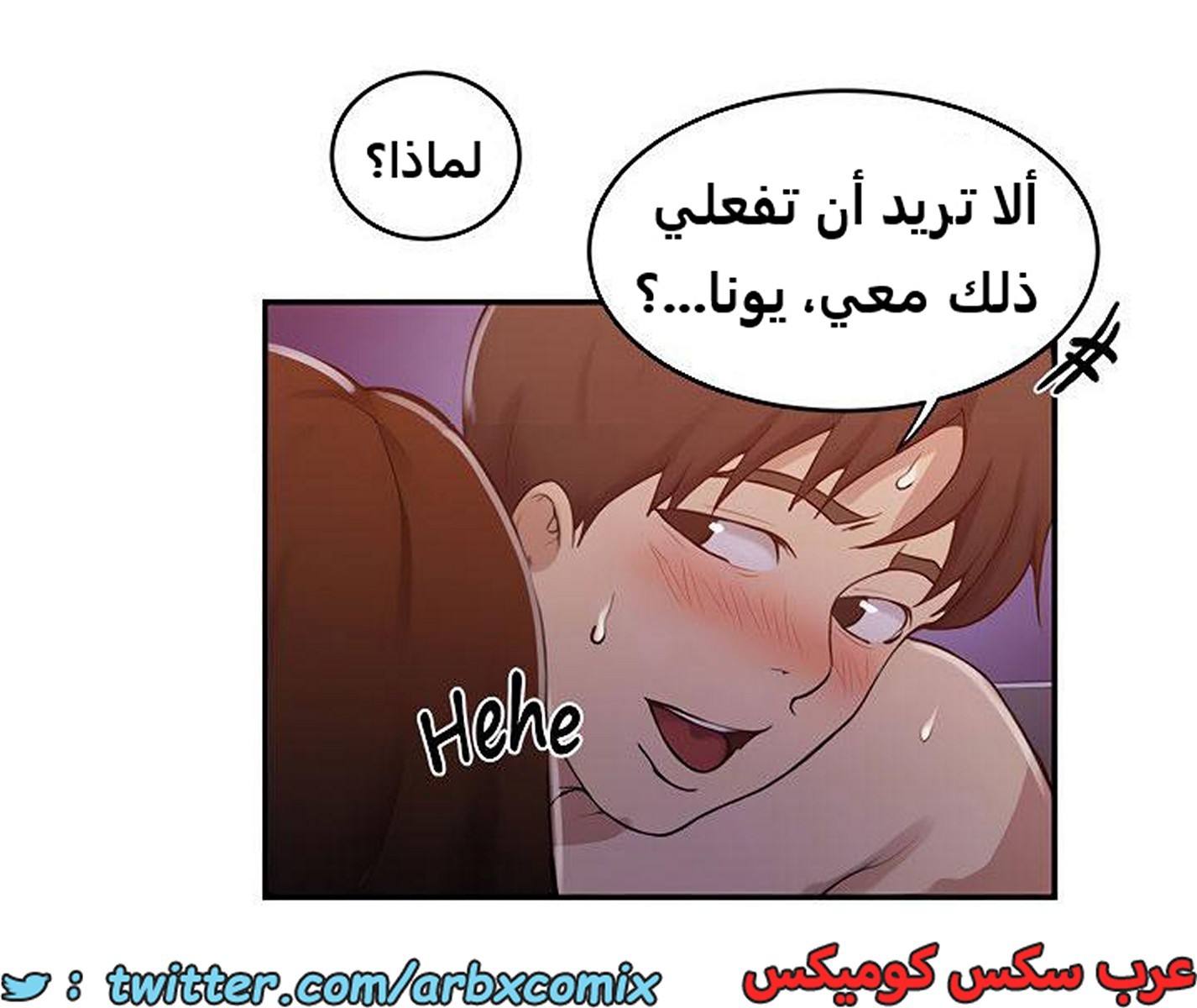 1936 صف سري الجزء 172
