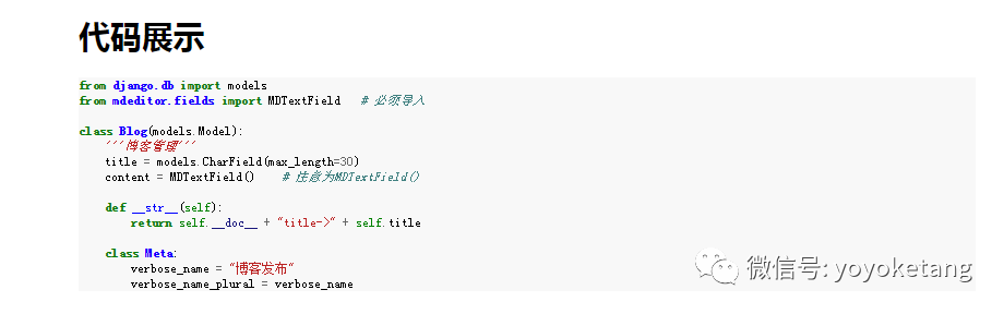 ca3960e3abfe8a53479c4697ca02d1e4.png