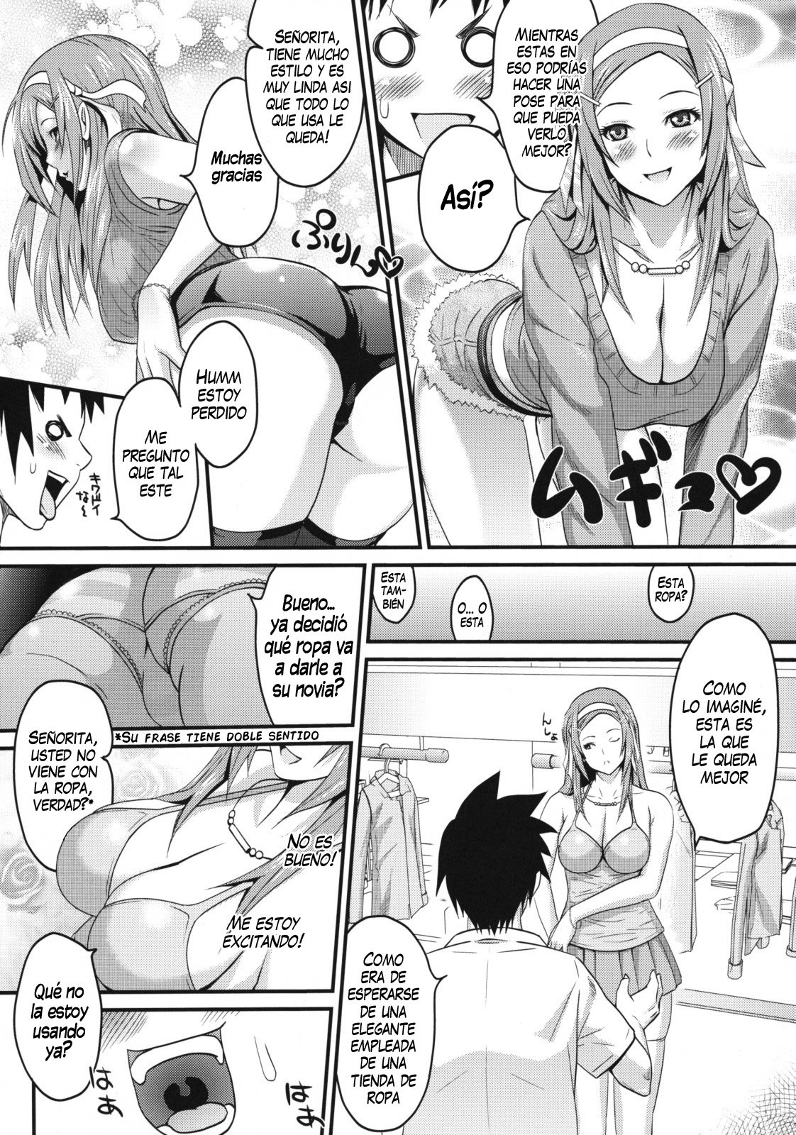 Sugoi ya Fukuya_san! - 7