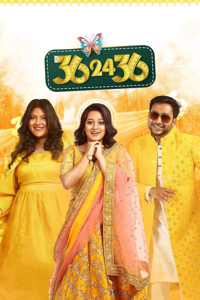 36-24-36 (2024) Bangla Movie Chorki WEB-DL 480p-720p-1080p Download