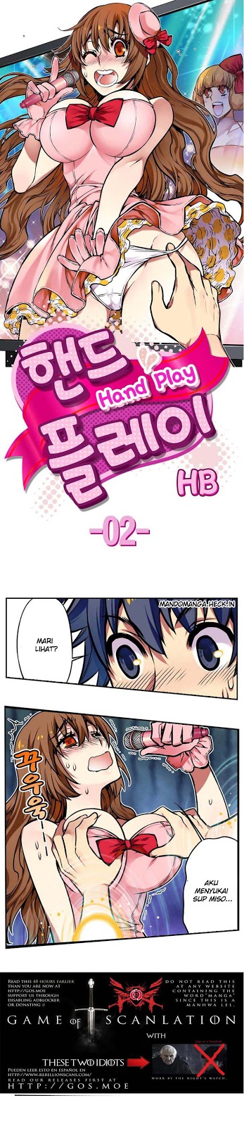 image host