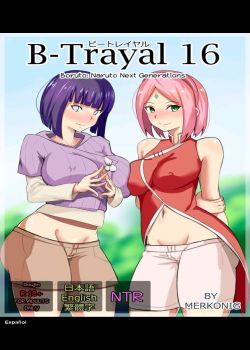 b-trayal-16