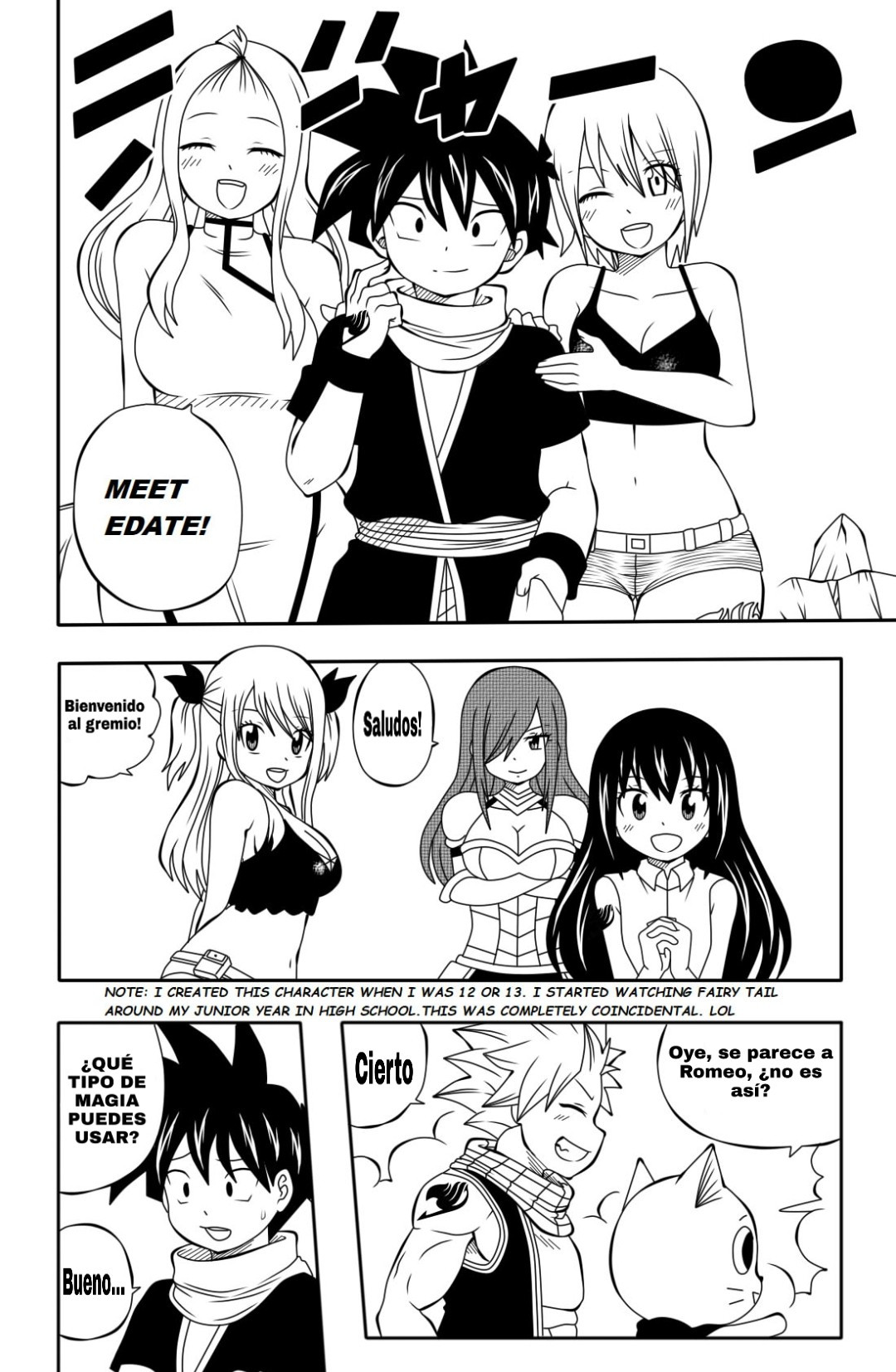 [DMAYaichi] Fairy Tail H Quest #1 - 6