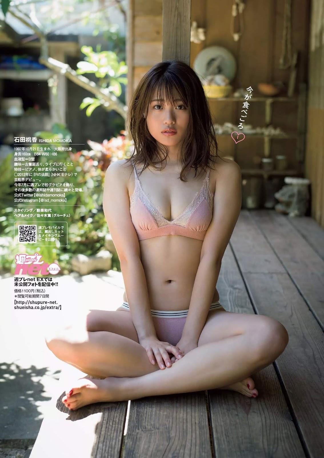 Momoka Ishida 石田桃香, Weekly Playboy 2019 No.48 (週刊プレイボーイ 2019年48号)(7)