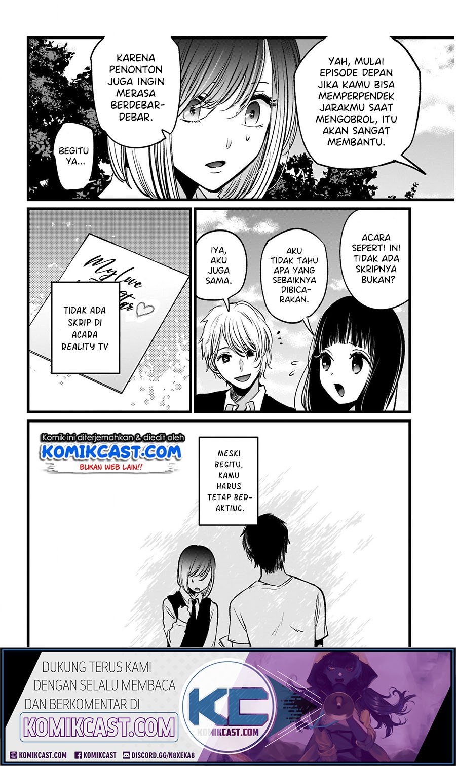 image host