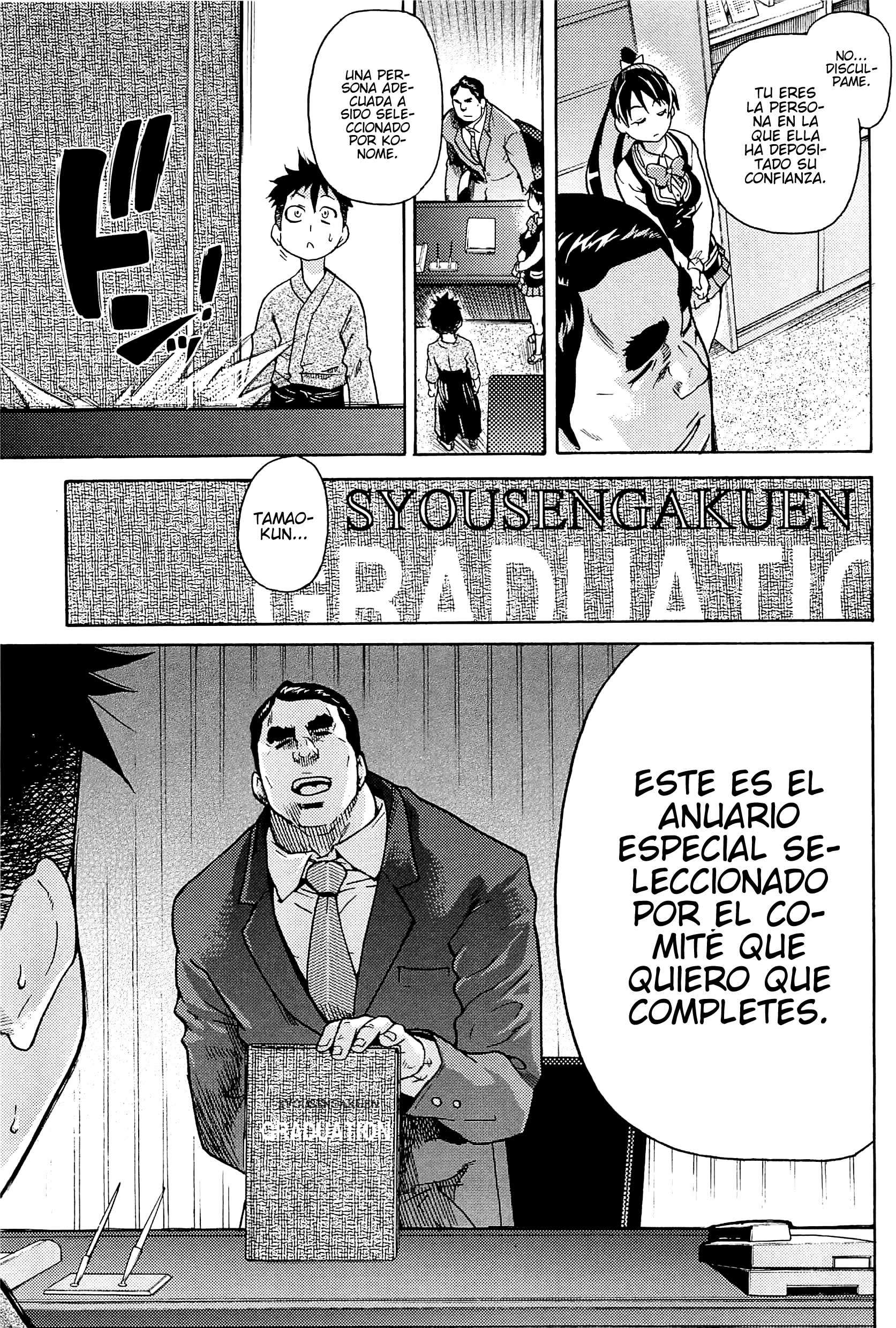 Peace Hame! Jou Completo Chapter-1 - 18