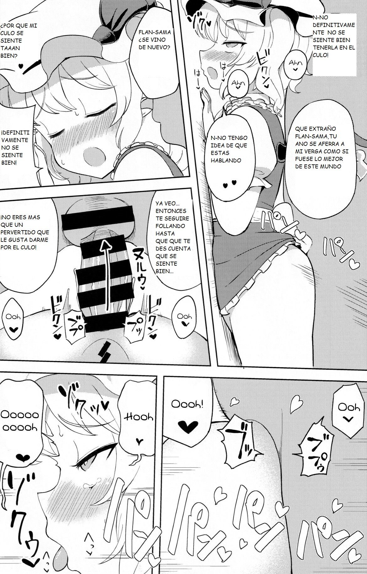 El entrenamiento anal de la somnolienta perra Flan-chan - 14