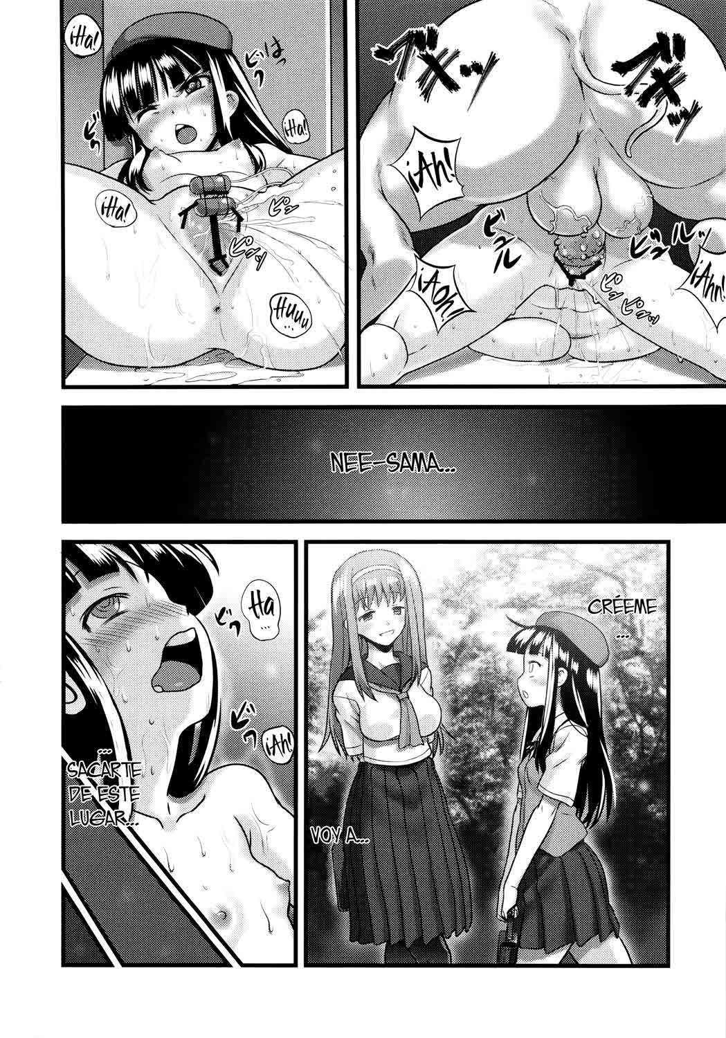 Honoka La Princesa desnuda y su orgásmico despertas copulando con un cerdo Chapter-1 - 31